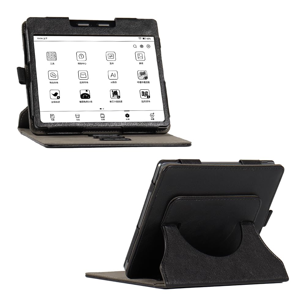 Amazon.co.jp: Mingfeng 保護ケース Pu カバー Fro BIGME B7 E インク